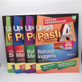 SIRI BIMBINGAN PANTAS UPSR BAHASA INGGERIS PEMAHAMAN 