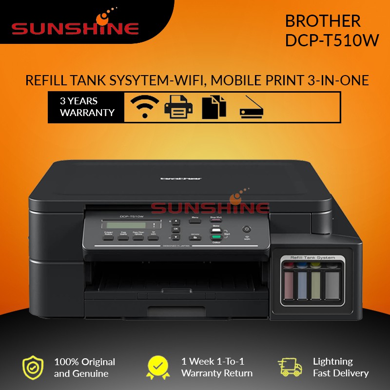 canon pixma g3411 vs brother t510w