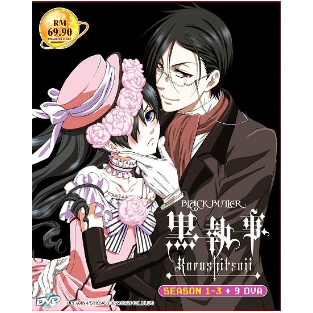 Black Butler Kuroshitsuji Sea 1 3 Movie 9 Ova 黑执事anime Dvd Shopee Malaysia