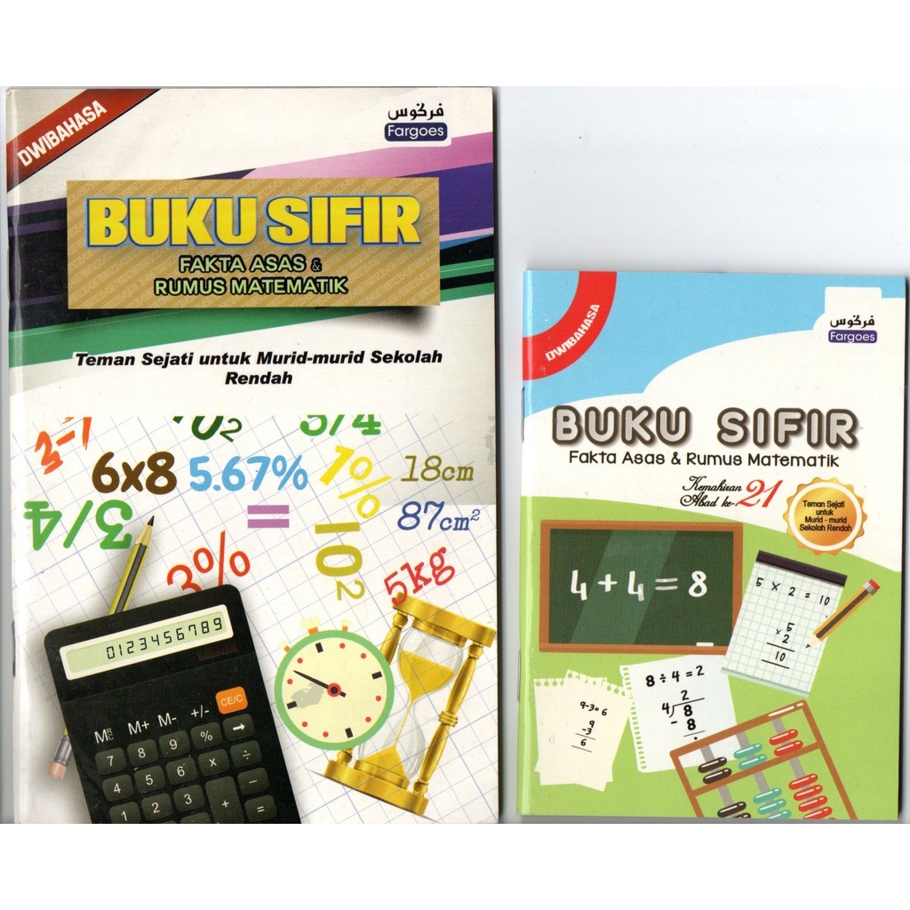 [BKMONSTER] Buku Sifir Fakta Asas & Rumus Matematik | Shopee Malaysia