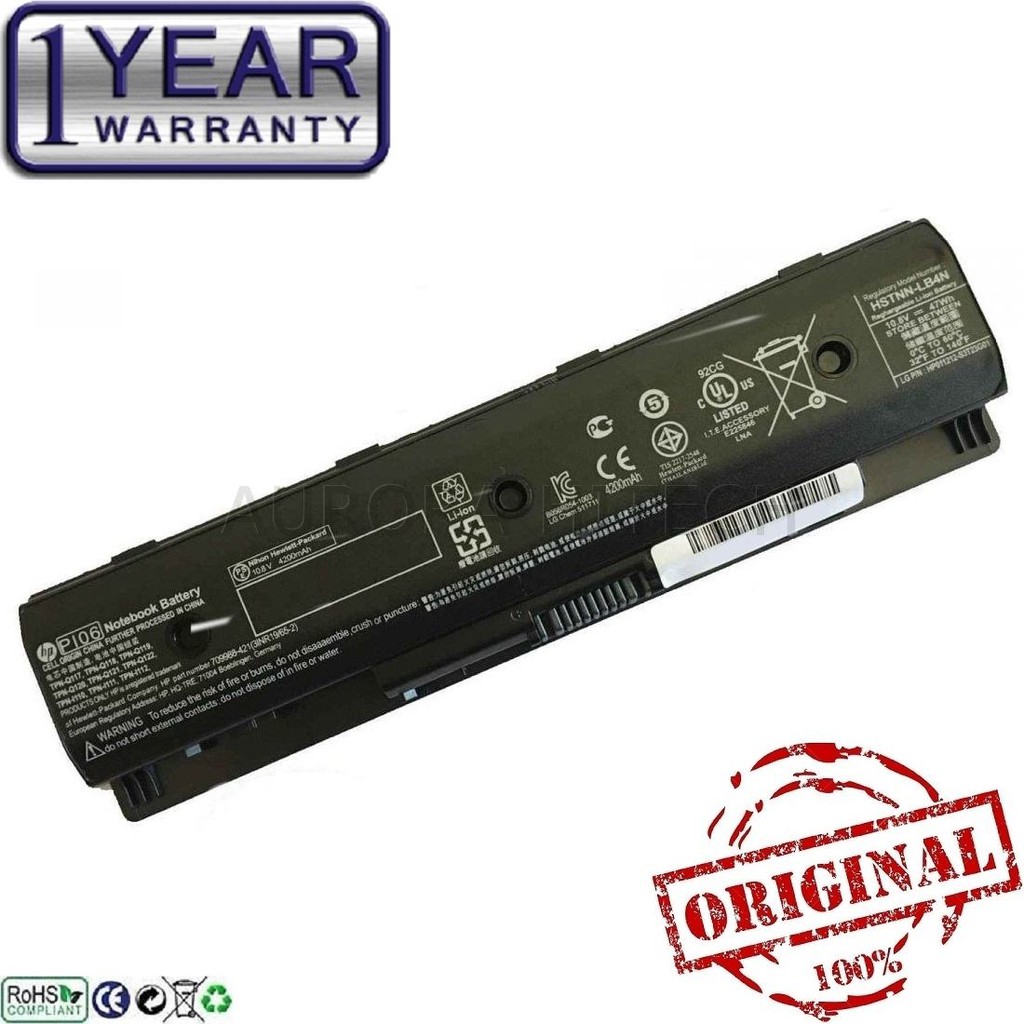 Original HP Pavilion Laptop Tastatur QWERTZ Deutsch - Ersatz Für 17-E000 Serie & Kompatible Modelle