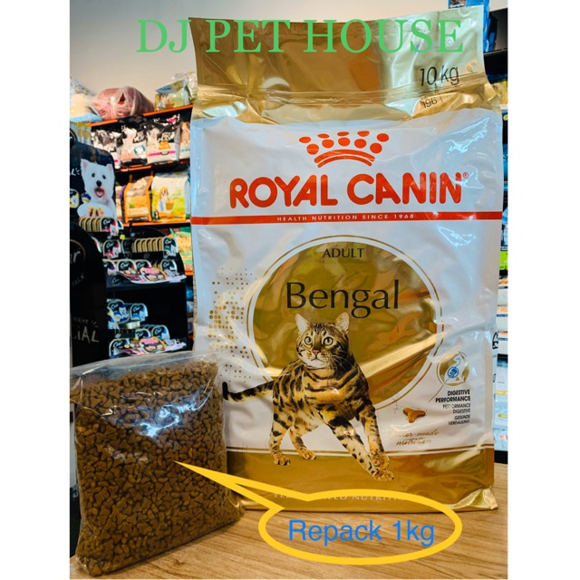 royal canin bengal cat food 10kg