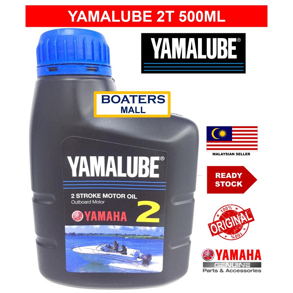 yamaha-yamalube-2t-2-stroke-outboard-motor-oil-500ml-untuk-pembelian