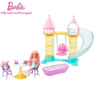 barbie girl toys