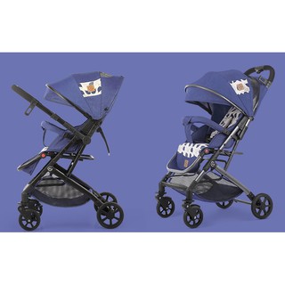 flykids stroller