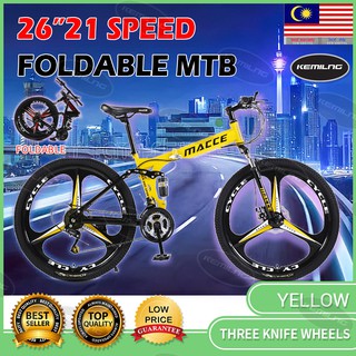 ☆LEM☆NEW MOUNTAIN BIKE BICYCLE 26u0027u0027 INCHES 21 SPEED  Shopee 