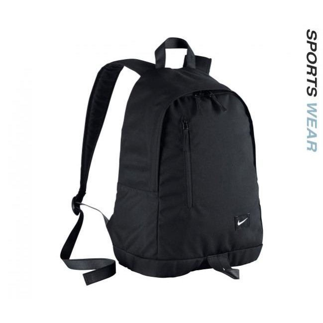 nike halfday backpack