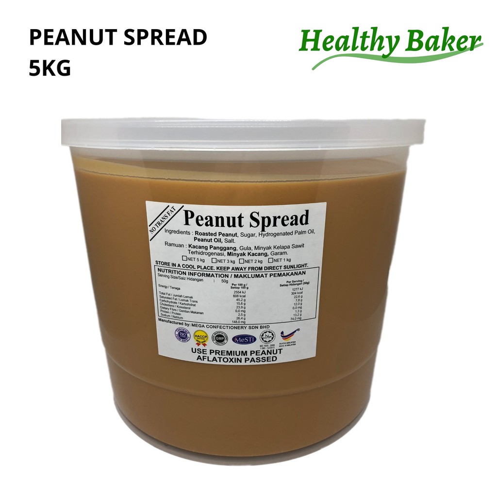 Peanut Spread Paste Peanut Butter Spread Halal 5kg Shopee Malaysia