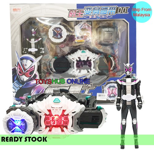 toy kamen rider