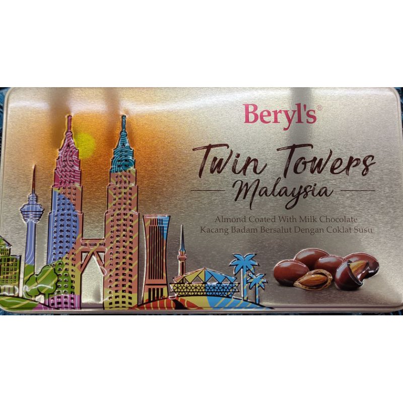 11.11 Sales Berly's KLCC Twin Tower Series Chocolate | Shopee Malaysia