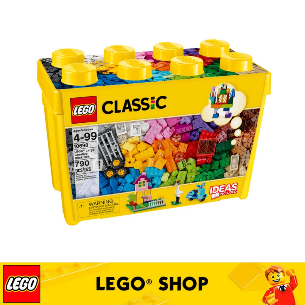 lego classic 300 pieces
