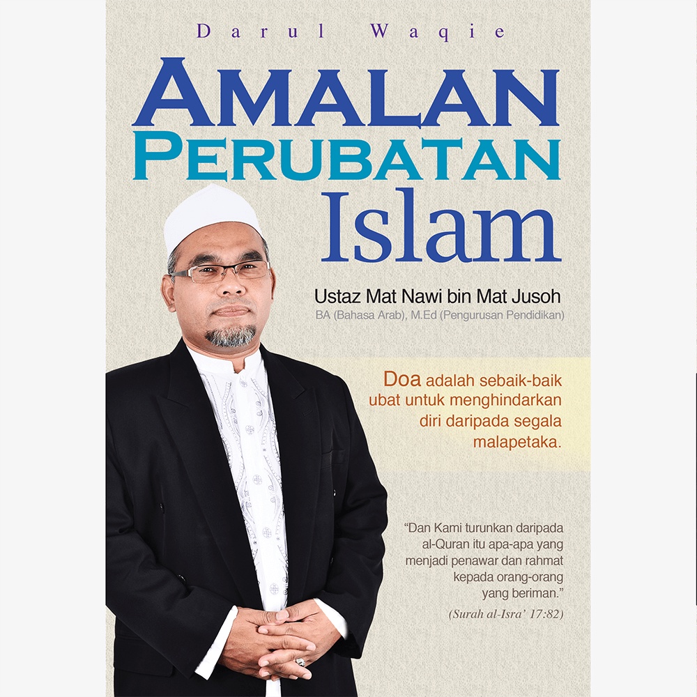 Buku Amalan Perubatan Islam Ustaz Mat Nawi Bin Mat Jusoh Shopee Malaysia 9088