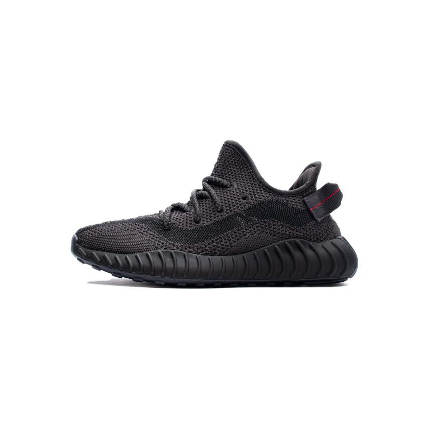yeezy boost 350 v3 black