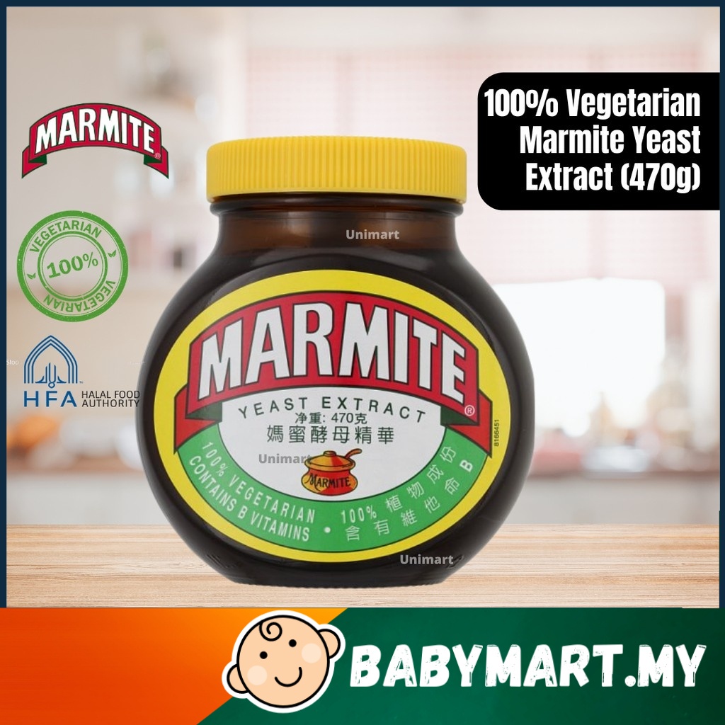 Buy Marmite Yeast Extract 470g Marmite Spread Yeast Extract Vegetarian Baby Porridge Bread Spread Seasoning Uk Halal 酵母酱 Seetracker Malaysia