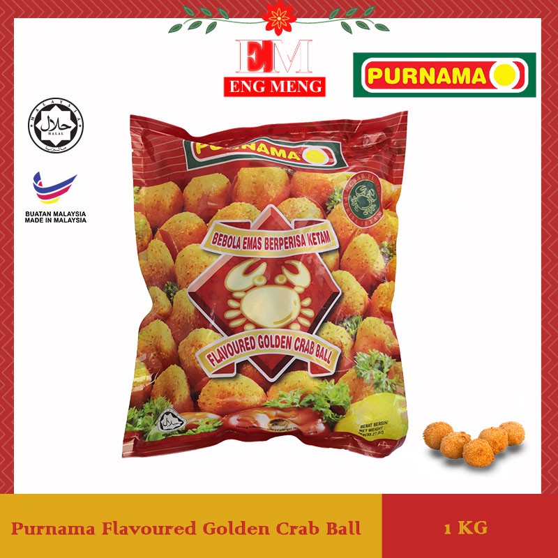 Purnama Golden Crab Ball 1kg Purnama 黄金蟹丸 1kg Purnama Bebola Emas