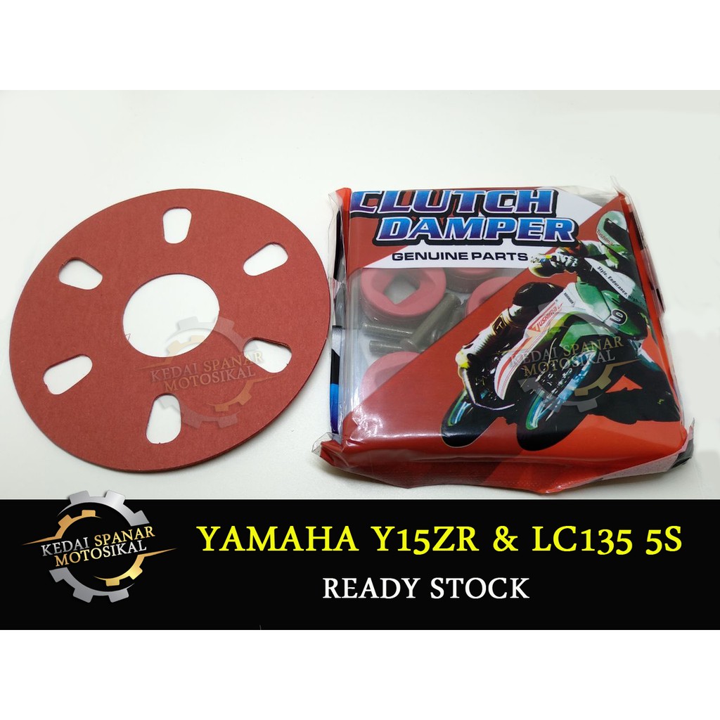 Y15ZR/FZ150/LC5S Clutch Damper Racing Heavy Duty TUSHIMA / Clutch