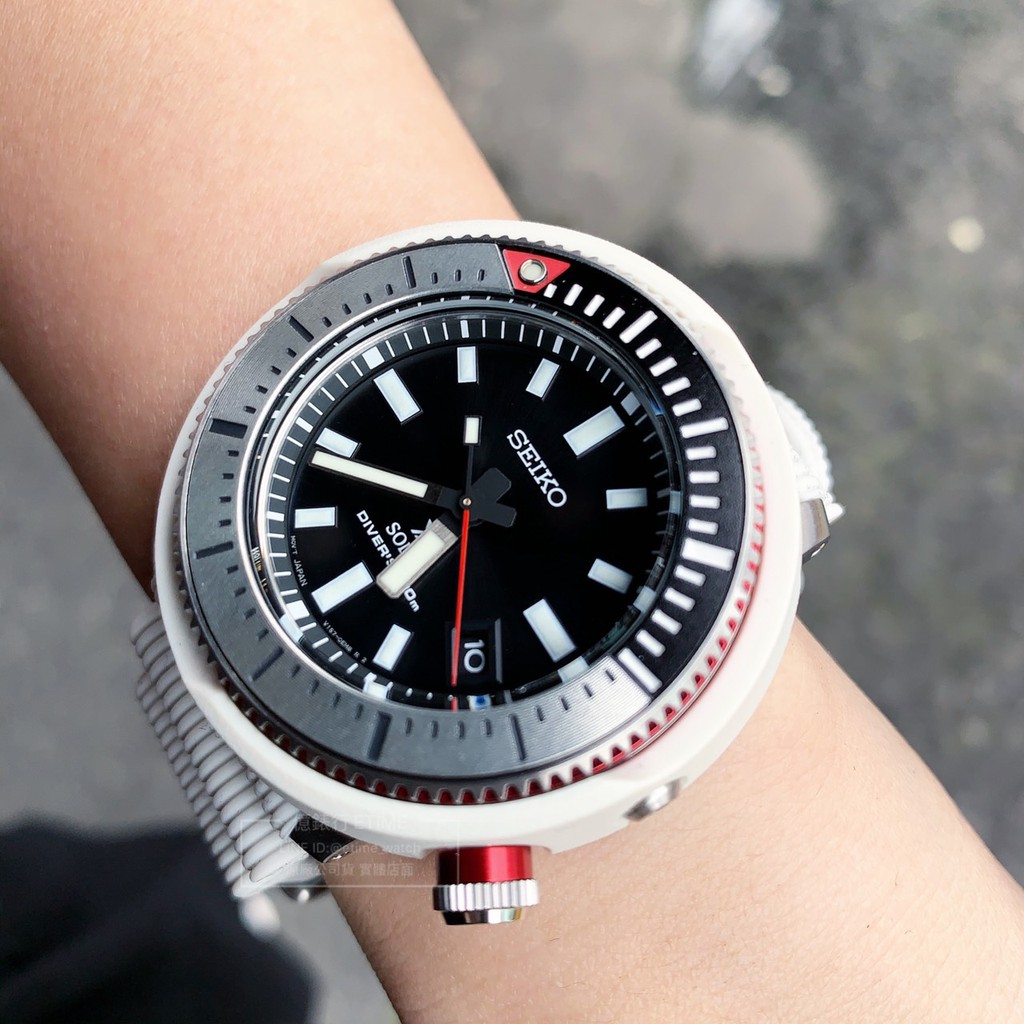seiko solar 200m divers watch