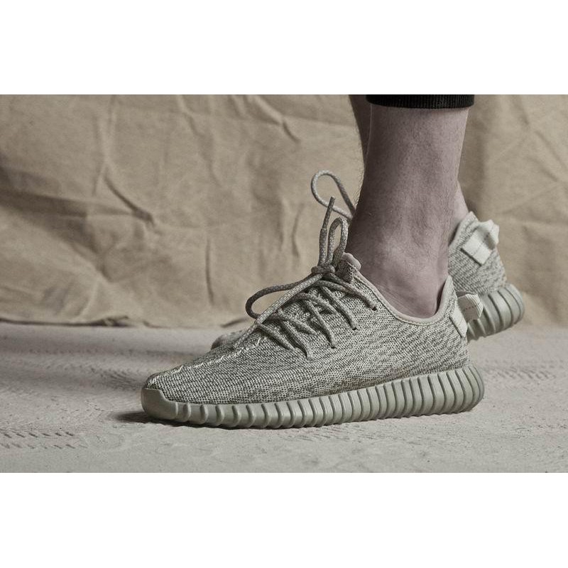 Adidas Yeezy Boost 350 Moonrock abercus Goose Pond Inn