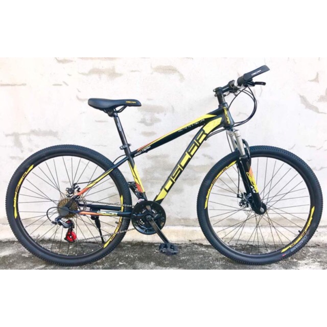 oscar mountain bike price