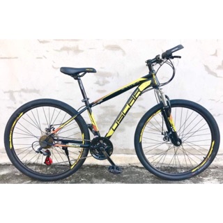 Oscar Mountain Bike Price Off 70 Medpharmres Com