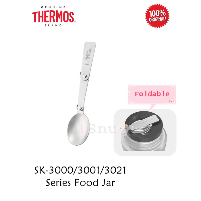 Thermos Spare Parts Replacement Spoon for SK Series Food Jar Shopee Malaysia