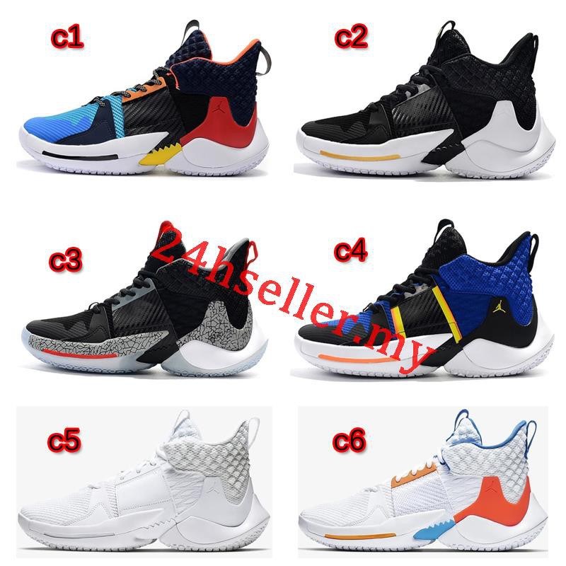 0.2 shoes