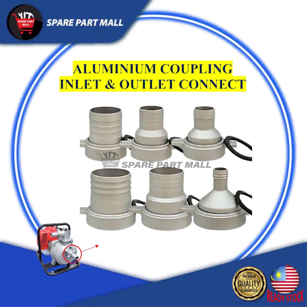 ALUMINUM COUPLING INLET & OUTLET CONNECT/ PIPE CONNECTING WATER OULET