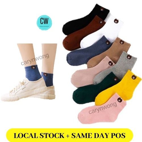 CW Korean Style Colorful Cute Pattern Socks Sock Stokin Stoking Stocking Medium Quarter Anklets Unisex