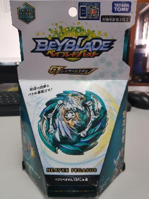 Takara Tomy Beyblade Burst Gt B 148 Heaven Pegasus 10p Lw 閃 Shopee Malaysia