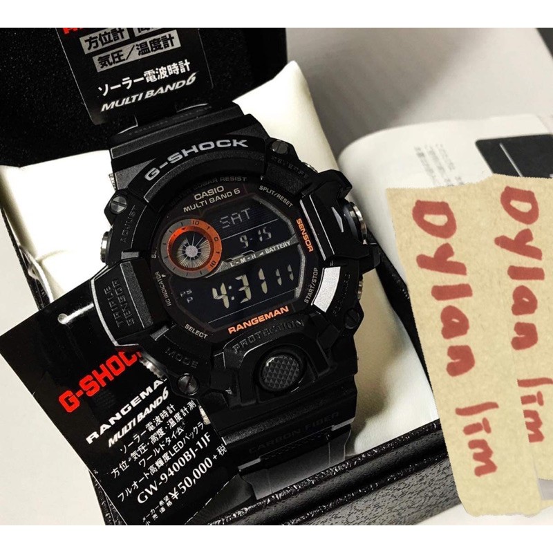 gw 9400 black