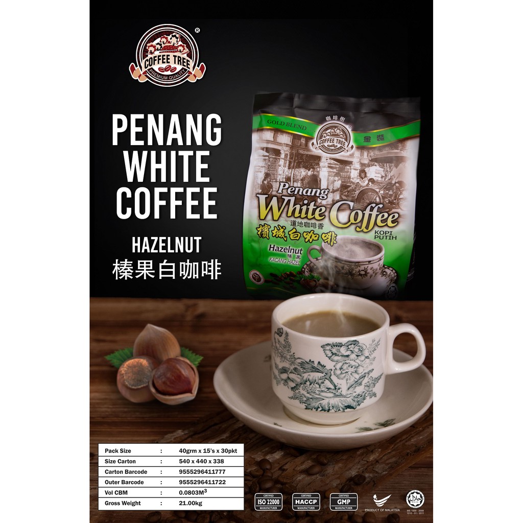 Penang White Coffee - Hazelnut - (15x40g=600g) - EXPIRY DATE : AUG 2027
