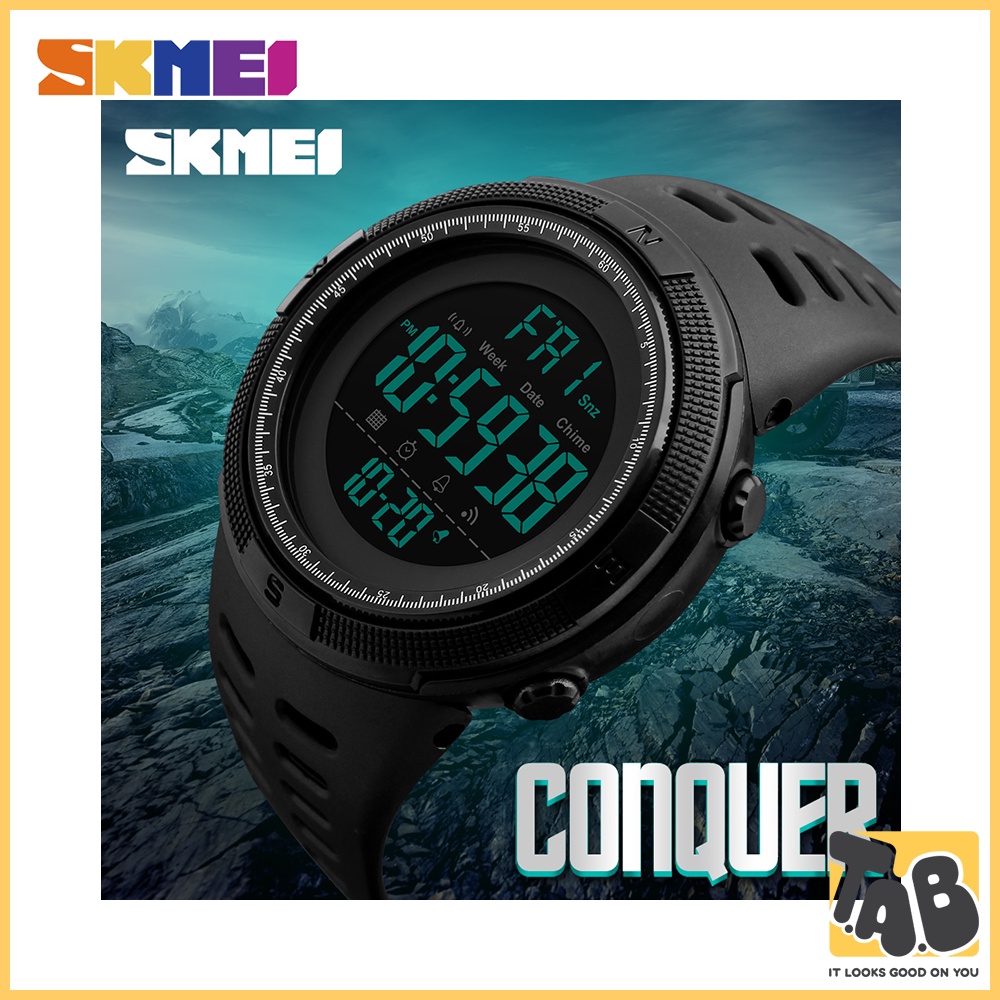 skmei 1251 watch price