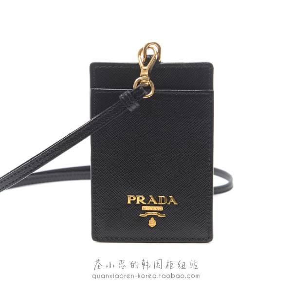 Id Card Holder Prada