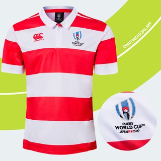 japan rugby away kit
