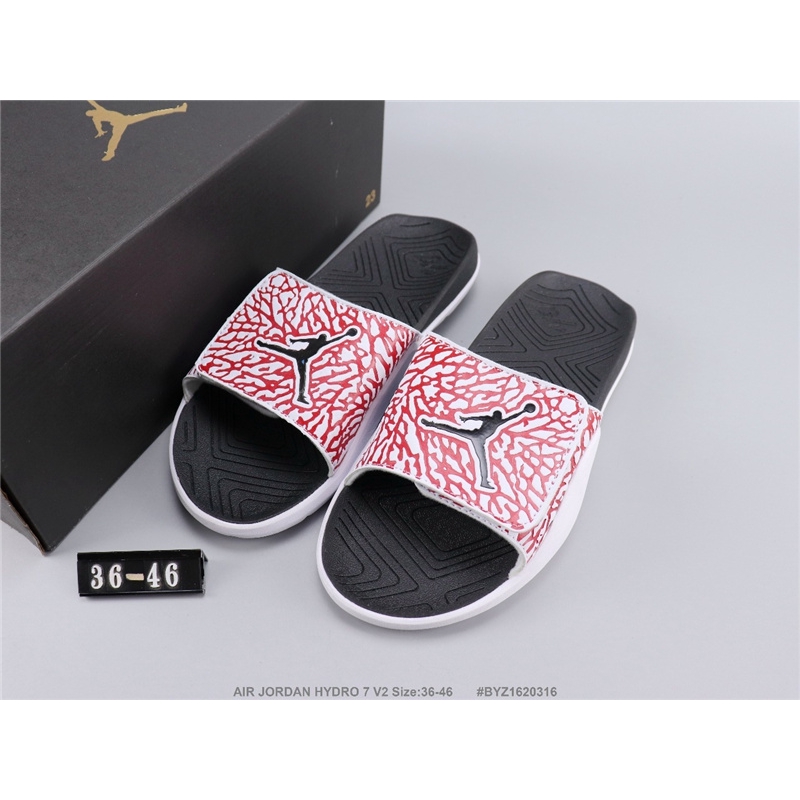 retro jordan house slippers