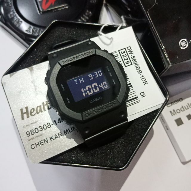 dw5600bb1