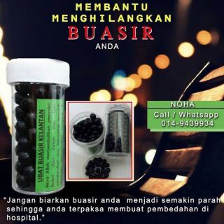 UBAT BUASIR 100% BERKESAN ( HEMORRHOIDS ) KECUT DALAM 3 