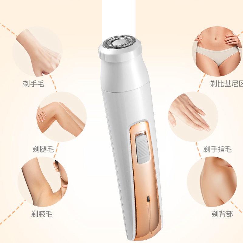 Women's Epilator Electric Charging Mode Private Parts Pubic Hair Clippers  Armpit Hair Shaver Hair Removal Device | Shopee Malaysia