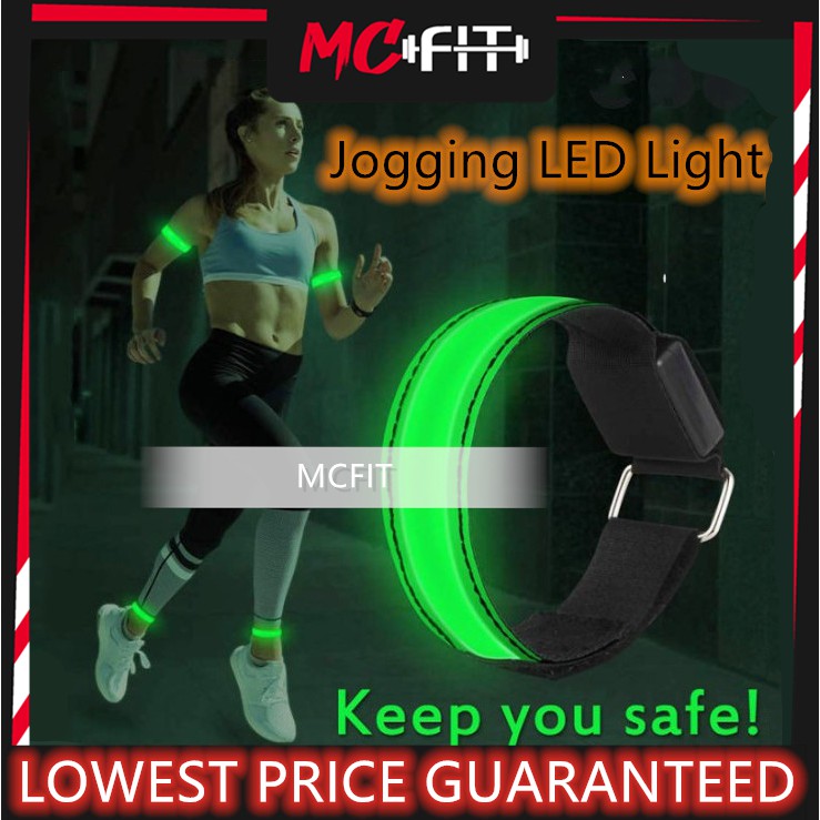 MCFIT Running Light Armband With LED Night Jogging Cycling Safety Warning Reflector Light Battery Version 夜跑荧光臂环LED跑步灯
