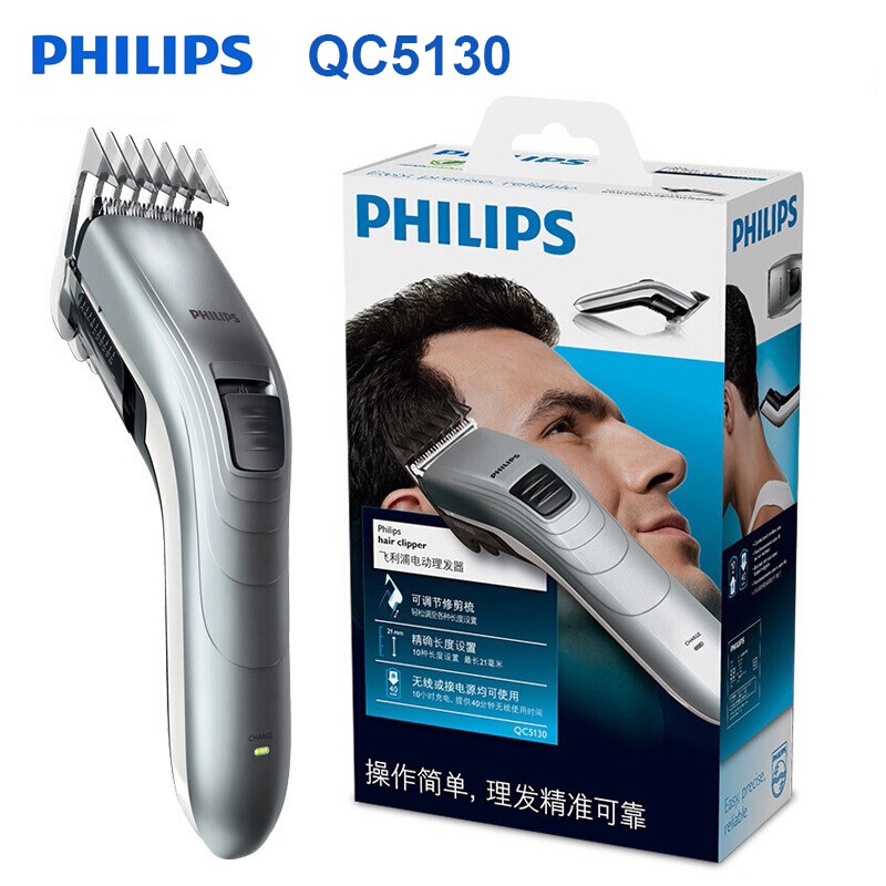 philips hair clipper cordless