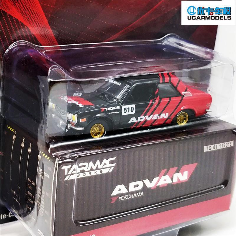 YouKa√ Tarmac Works x greenlight 1:64 Datsun 510 ADVAN Diecast Model Car |  Shopee Malaysia