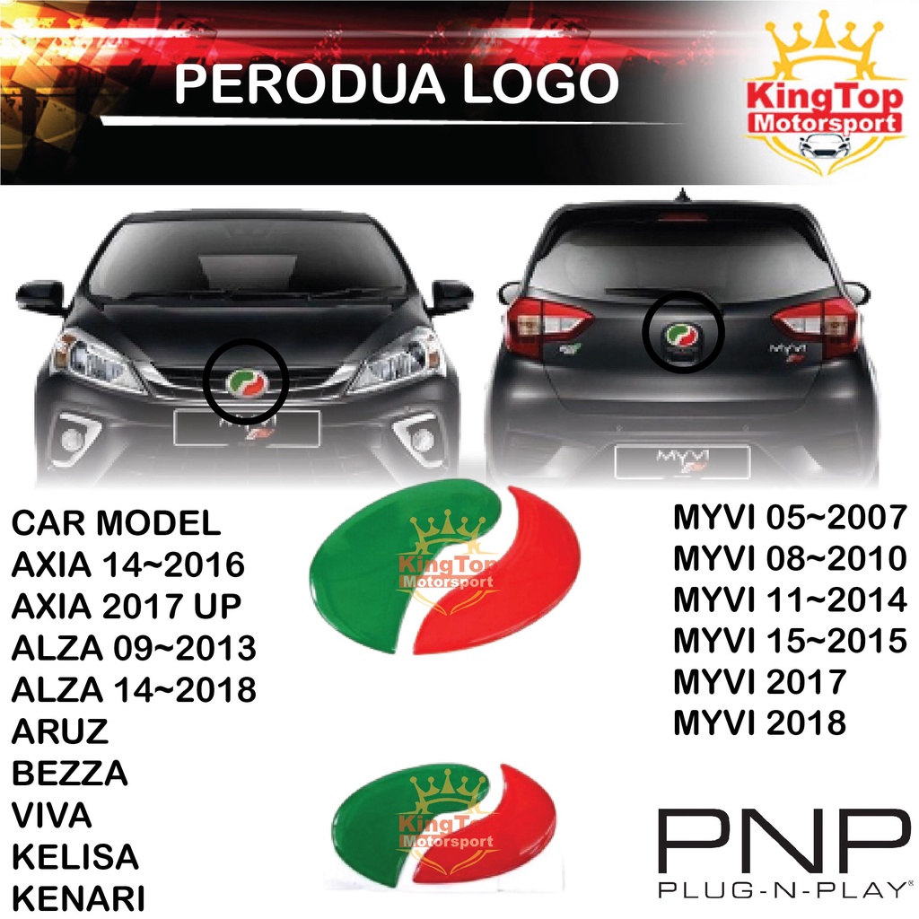 Perodua Logo 2PCS Epoxy Sticker Emblem Reflector FRONT & REAR Myvi