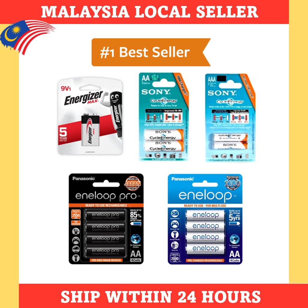 GP Japan Rechargeable Battery 1.2V NiMH AA AAA 9V Battery Energizeer