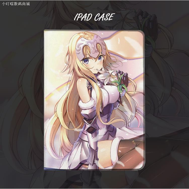 Anime Ipad Cover Fate Anime Fgo 18 Ipad 9 7 Case 10 2 Mini 4 Mini 5 Shopee Malaysia