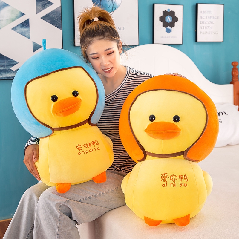 cute duck plush