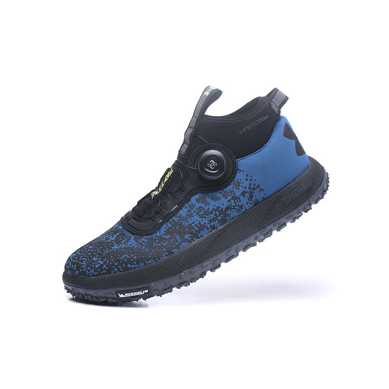 under armour michelin