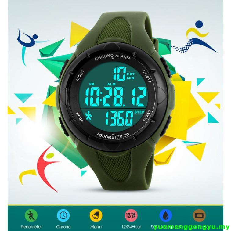 skmei 1108 watch manual