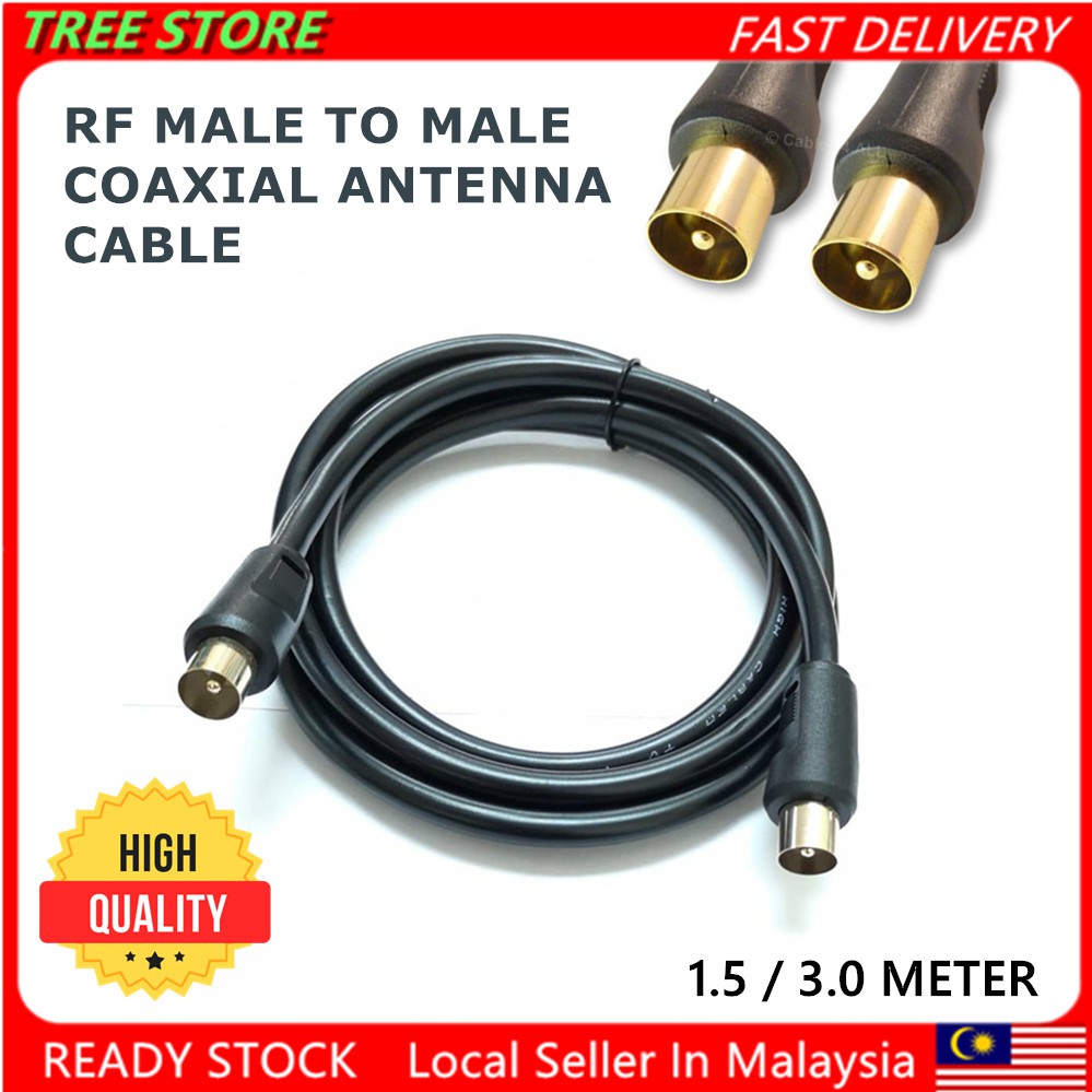 RF Cable Male to Male Plug TV Video Coaxial Antenna Cable Cord 1.5 / 3.