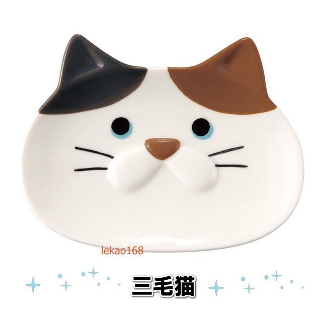 Decole concombre Shinji Kato 2020 Sanmao Cat Small Bean Dish Dinner Plate