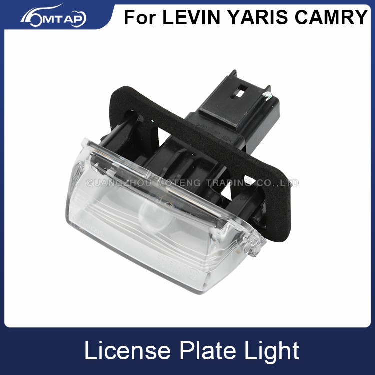 toyota auris number plate light